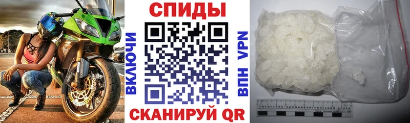 АМФ 98%  цена   blacksprut маркетплейс  Курлово 