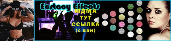 мдма Переславль-Залесский
