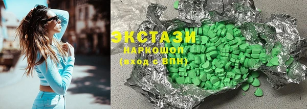 стаф Алексеевка