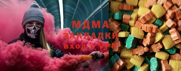 стаф Алексеевка