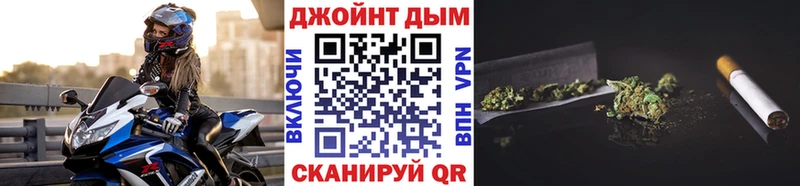 Бошки Шишки Bruce Banner Курлово